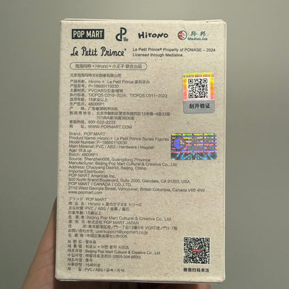 POP MART Hirono x Le Petit Prince blind box back with series lineup