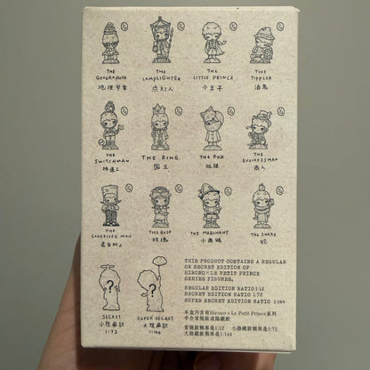 POP MART Hirono x Le Petit Prince series character designs