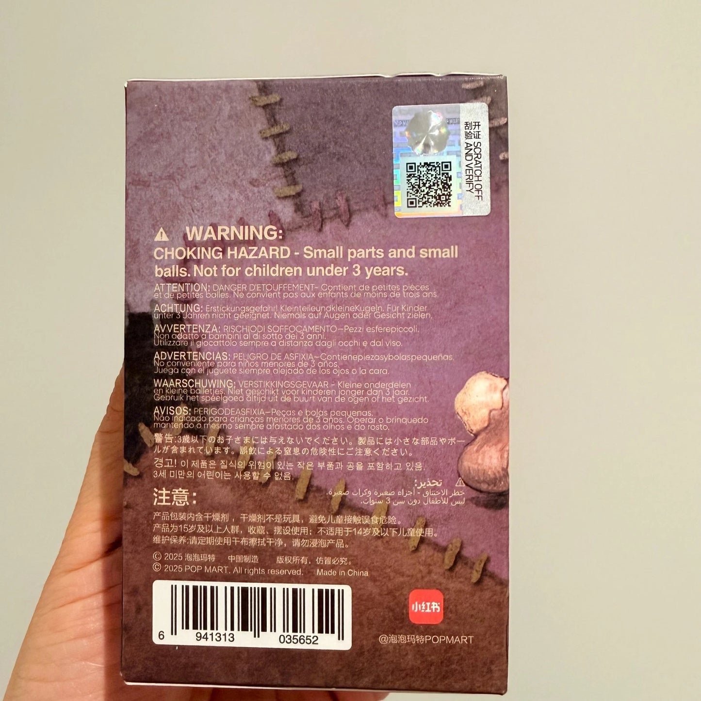 POP MART Hirono Monsters’ Carnival box rear view