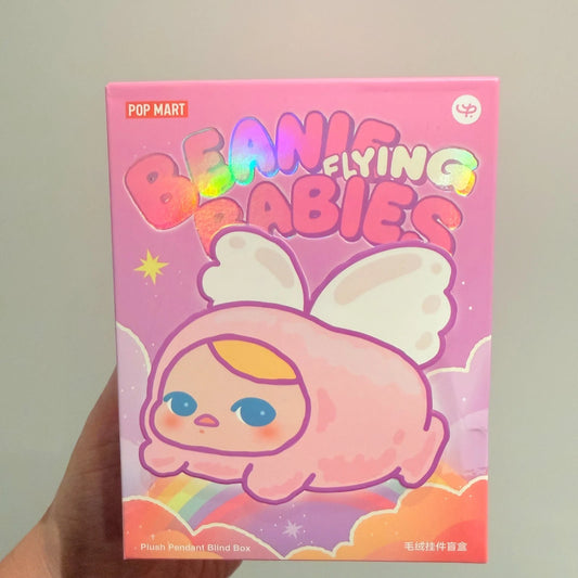 POP MART PUCKY Beanie Flying Babies plush pendant box front view