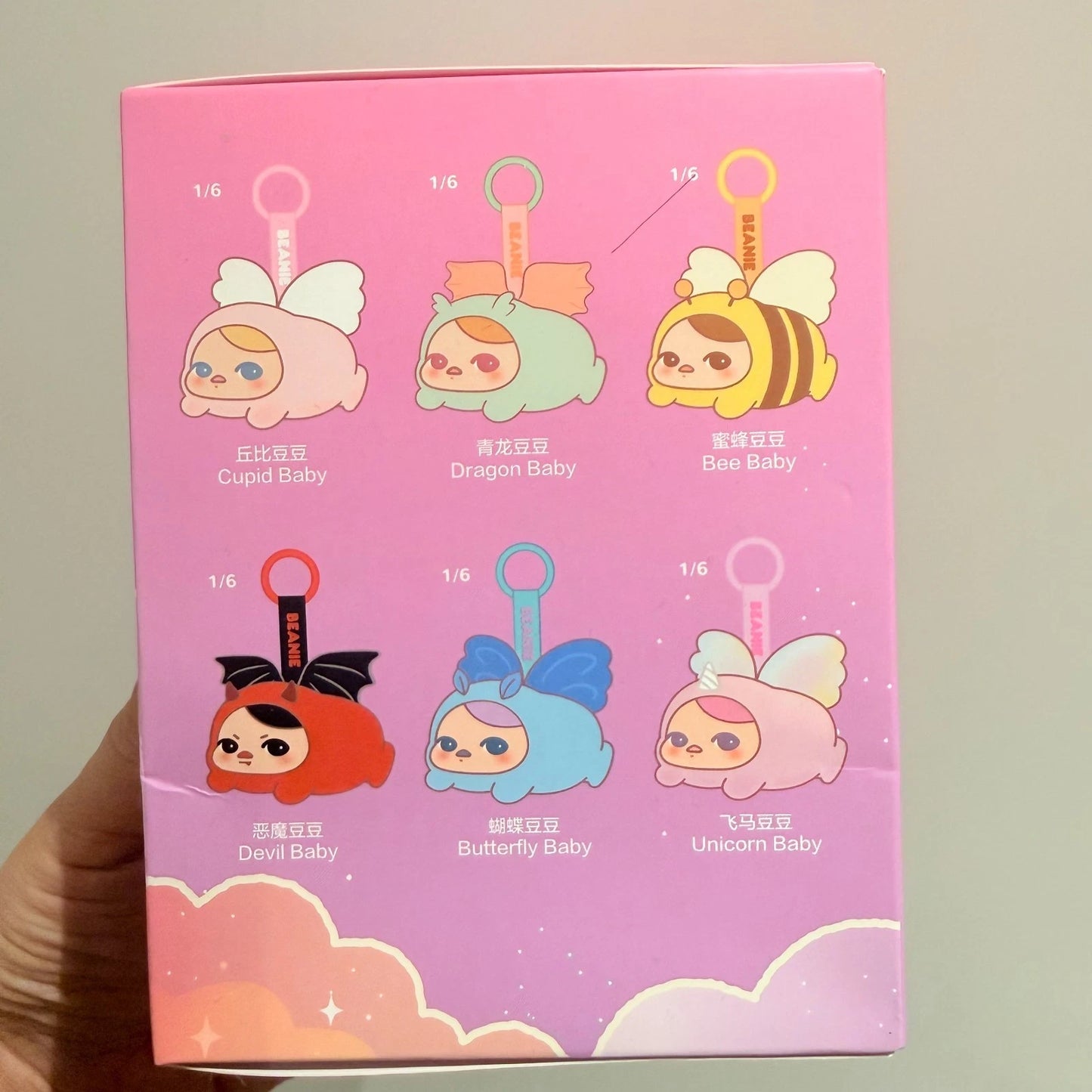 POP MART PUCKY Beanie Flying Babies plush pendant box side view