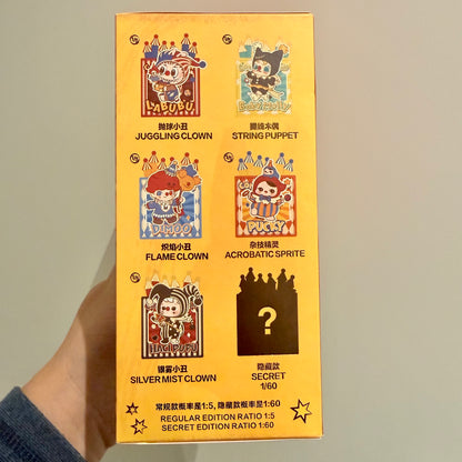 Side view of POP MART WHY SO SERIOUS magnetic sealing clip storage box set (confirmed character options)