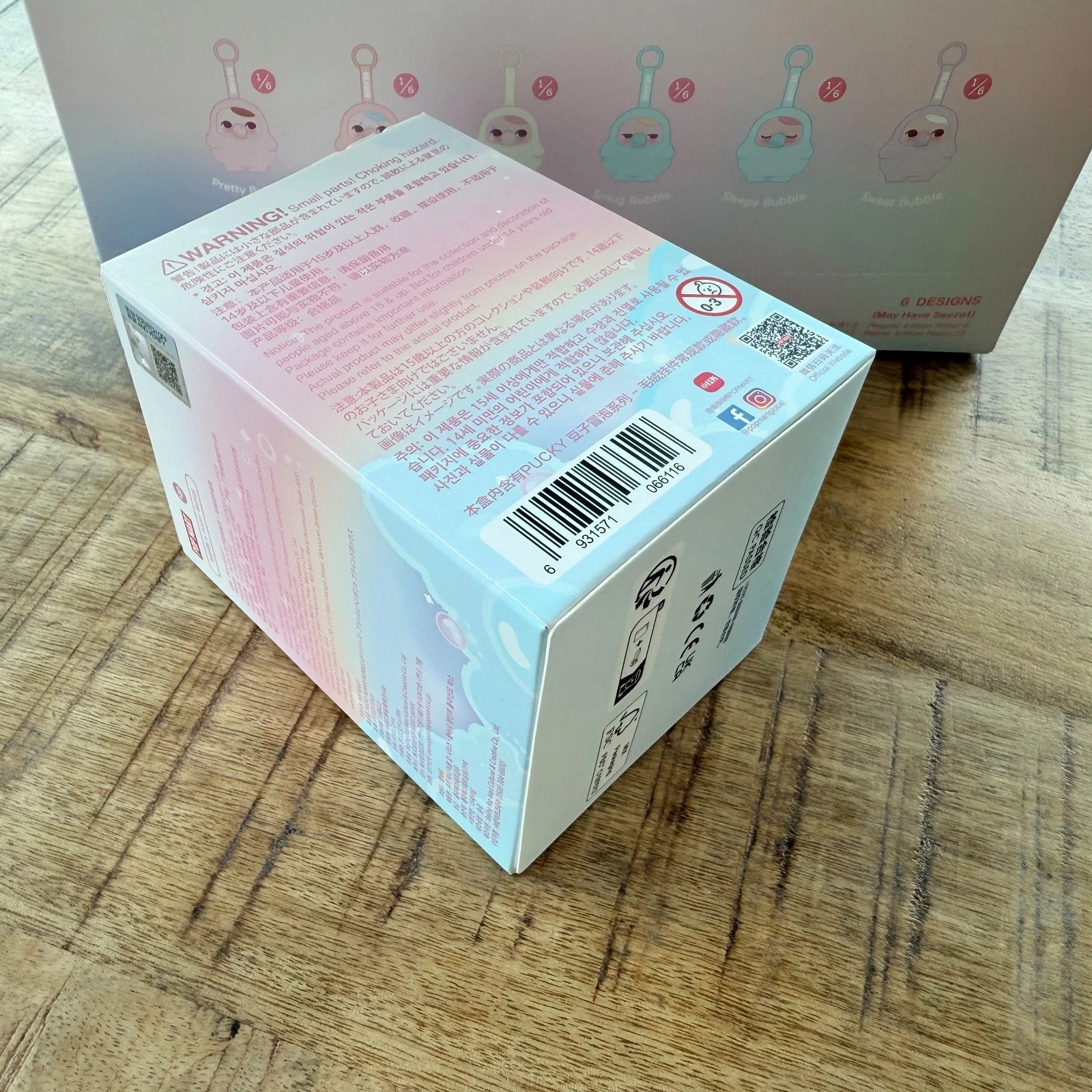 POP MART PUCKY Beanie Bubble Up Series plush pendant blind box, factory sealed packaging lay down