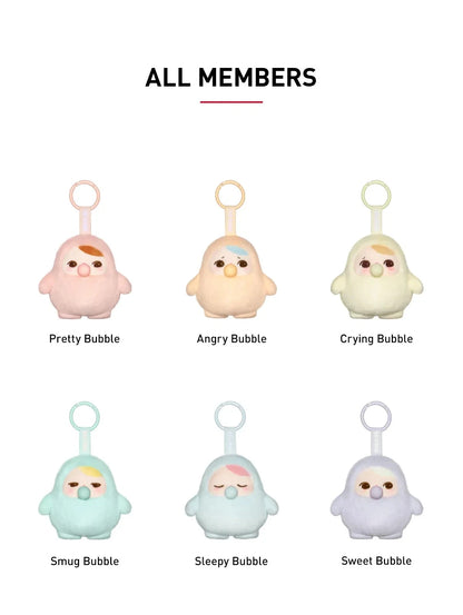 All characters from PUCKY Beanie Bubble Up Series plush pendant collection