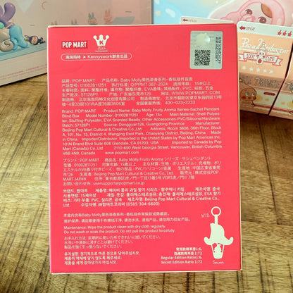 Baby Molly Fruity Aroma Series Blind Box Packaging Back View with Product Specifications