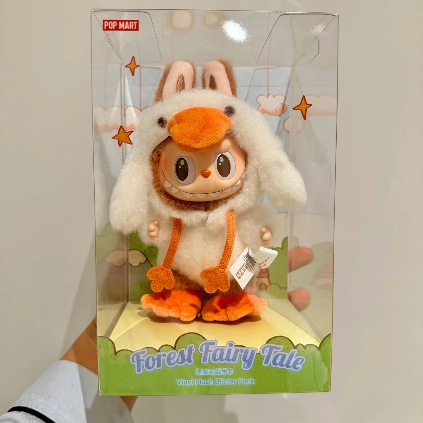 Original POP MART Labubu Forest Fairy Tale China Exclusive Duck Outfit Limited Edition Blister Pack