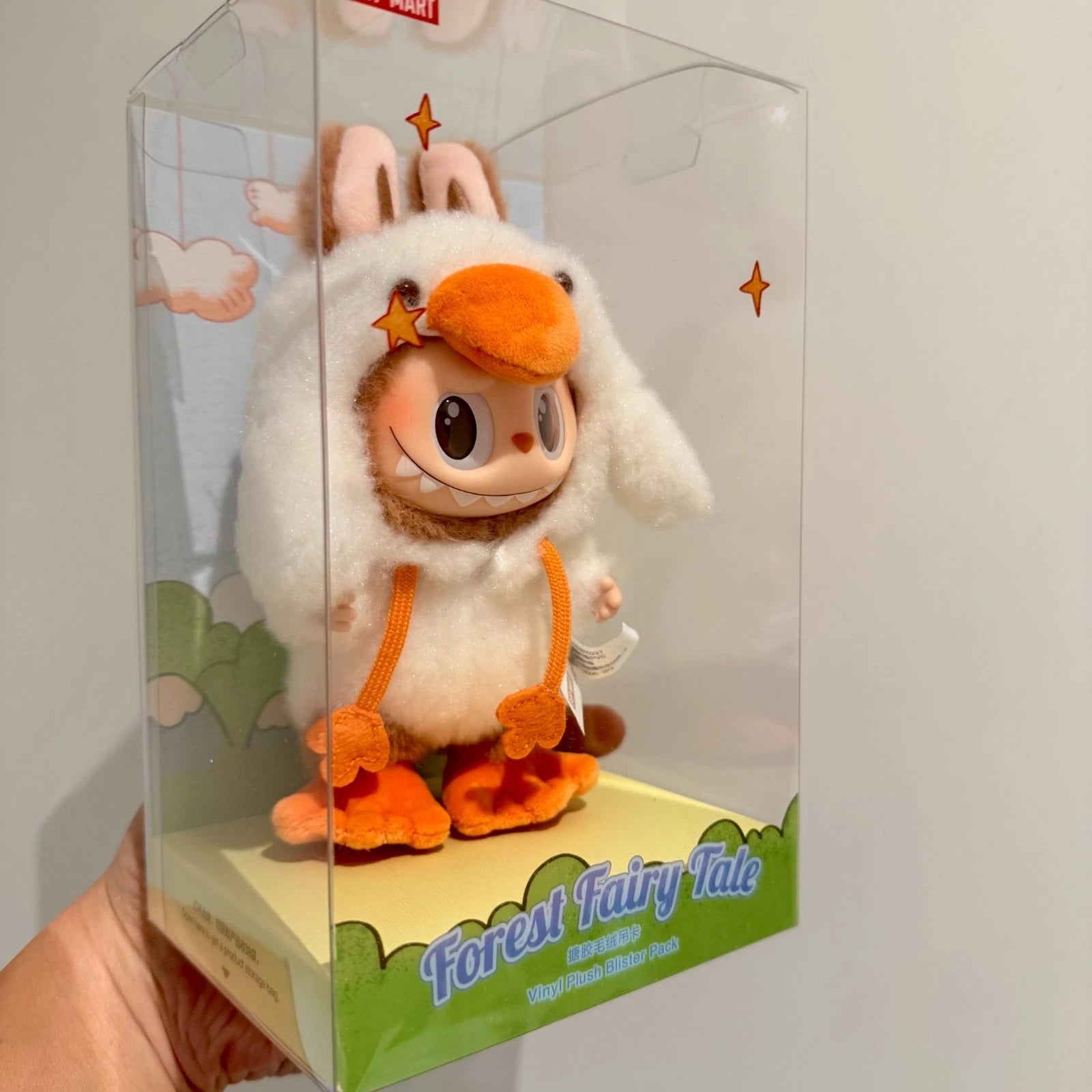 Original POP MART Labubu Forest Fairy Tale China Exclusive Duck Outfit Limited Edition Blister Pack