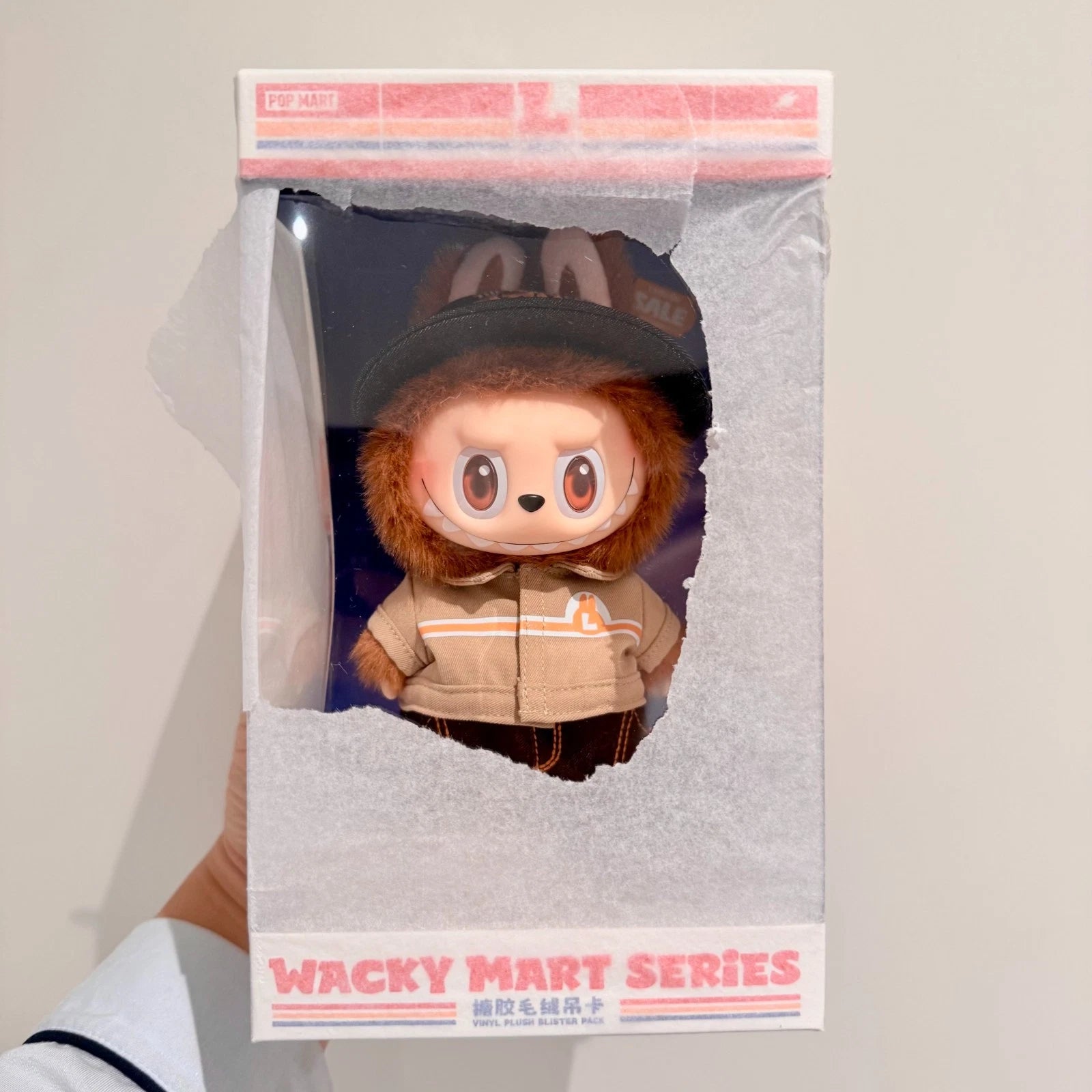 Original POP MART Labubu Wacky Mart Series Convenience Store Staff Vinyl Plush Blister Pack