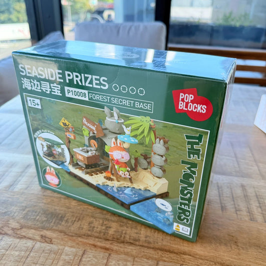 front of Seaside Prizes OVP box