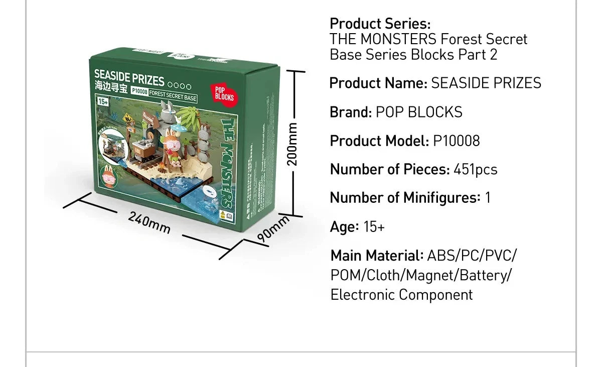 POP MART THE MONSTERS Seaside Prizes Building Set P10008 with dimensions 240x200x90mm