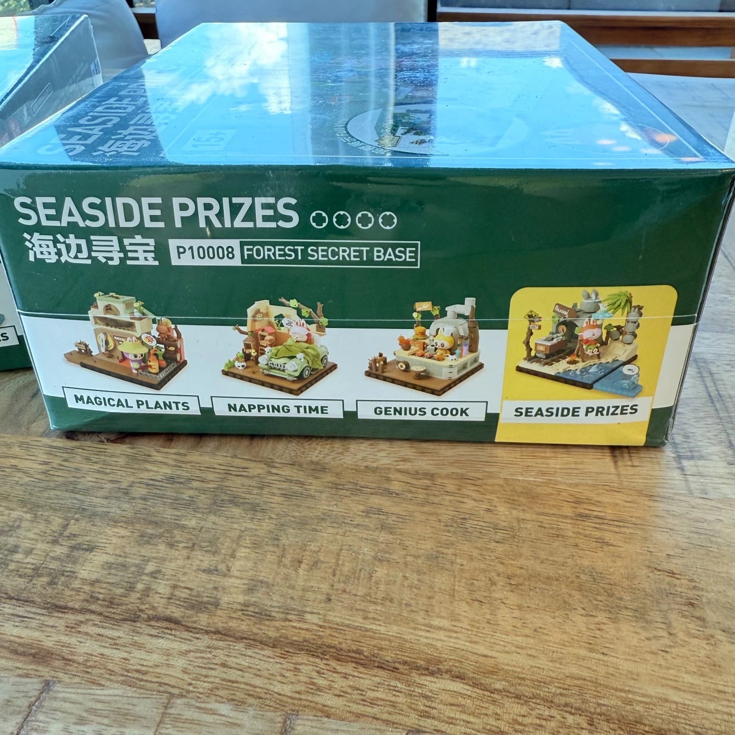 Side of Seaside Prizes OVP box showing technical materials and series Wave II details