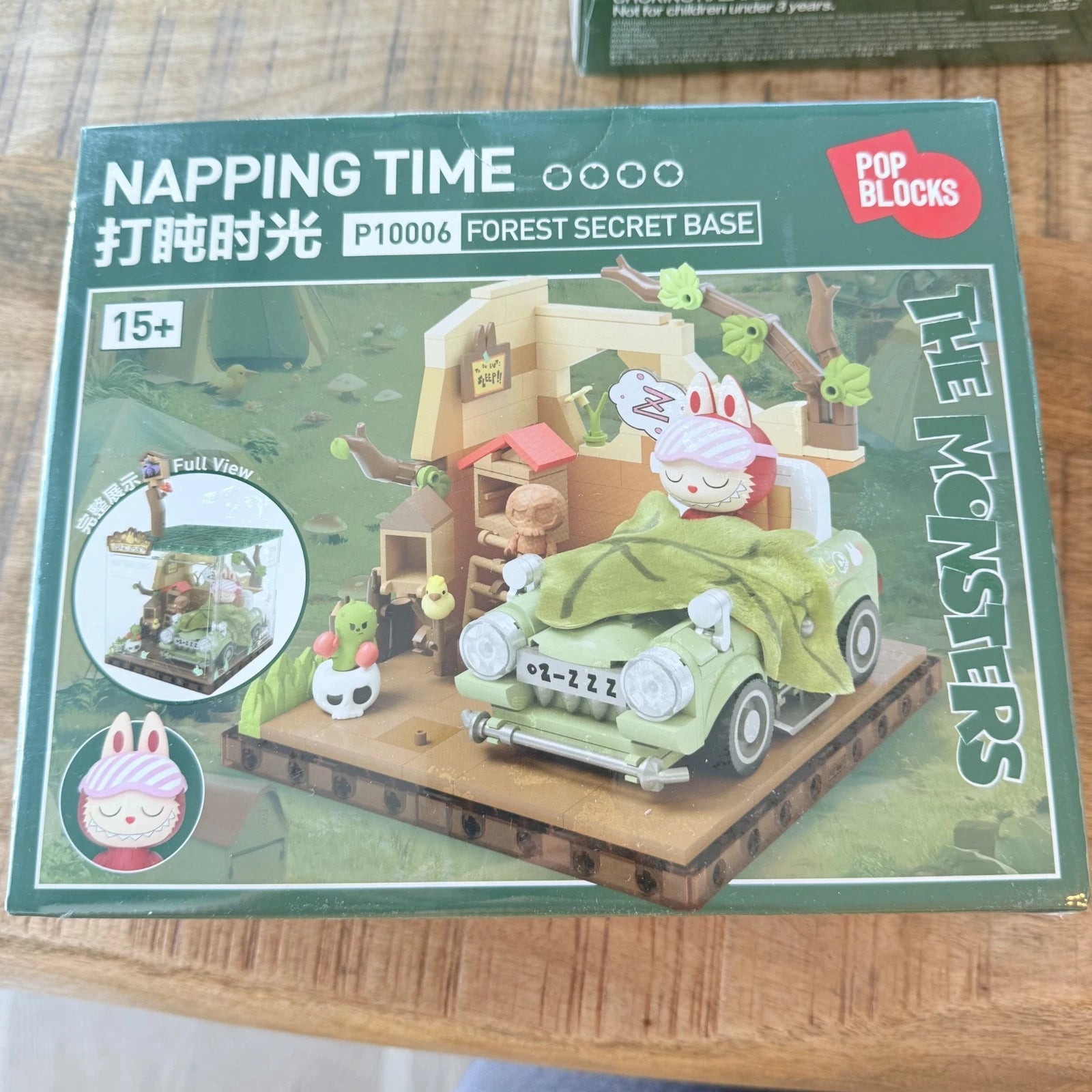 POP MART THE MONSTERS Forest Secret Base Napping Time P10006 building set packaging front view