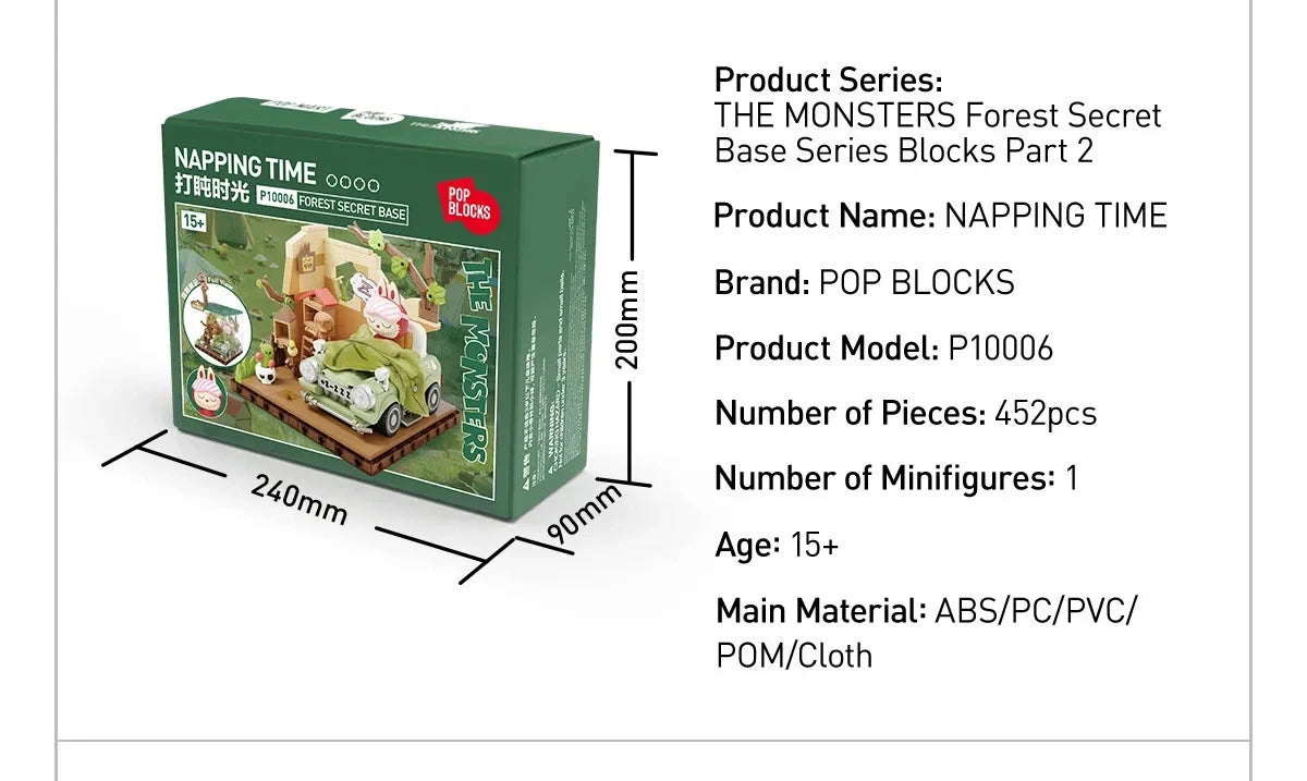 THE MONSTERS Napping Time block set dimensions 240mm x 200mm x 90mm with 452 pieces and 1 minifigure