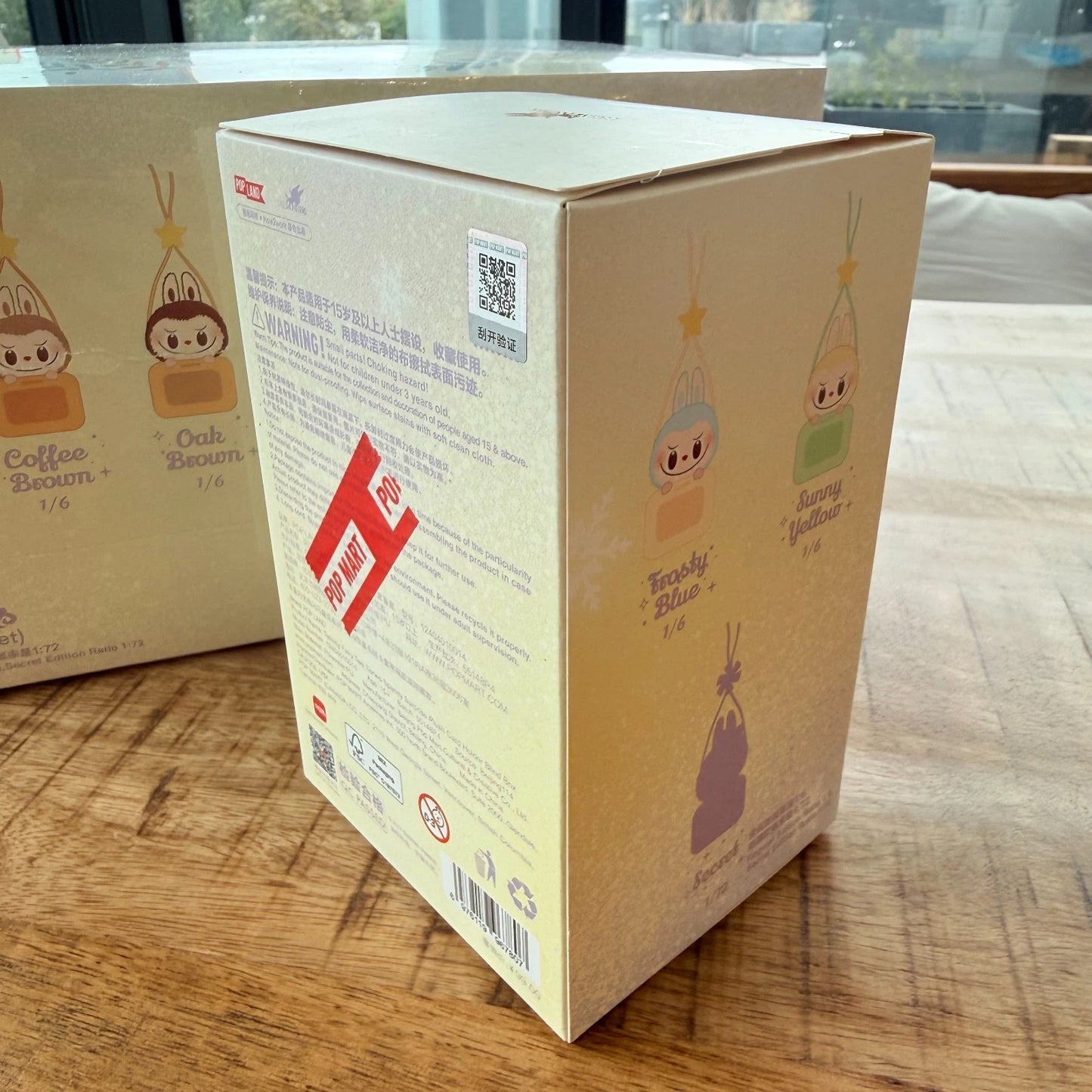 Labubu Twinkly Fairy Tale packaging showing anti-counterfeiting QR code and official seal