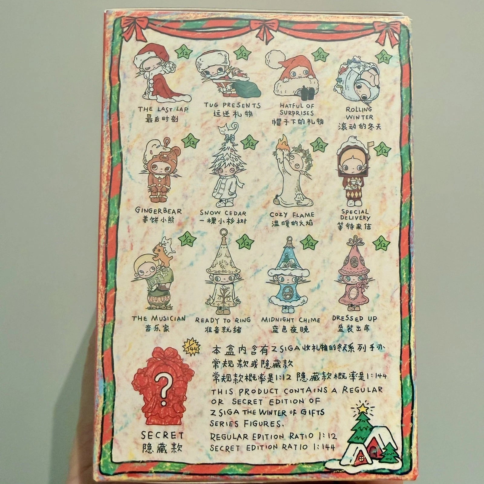 POP MART Zsiga Winter of Gifts Box side view