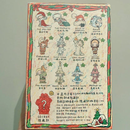 POP MART Zsiga Winter of Gifts Box side view