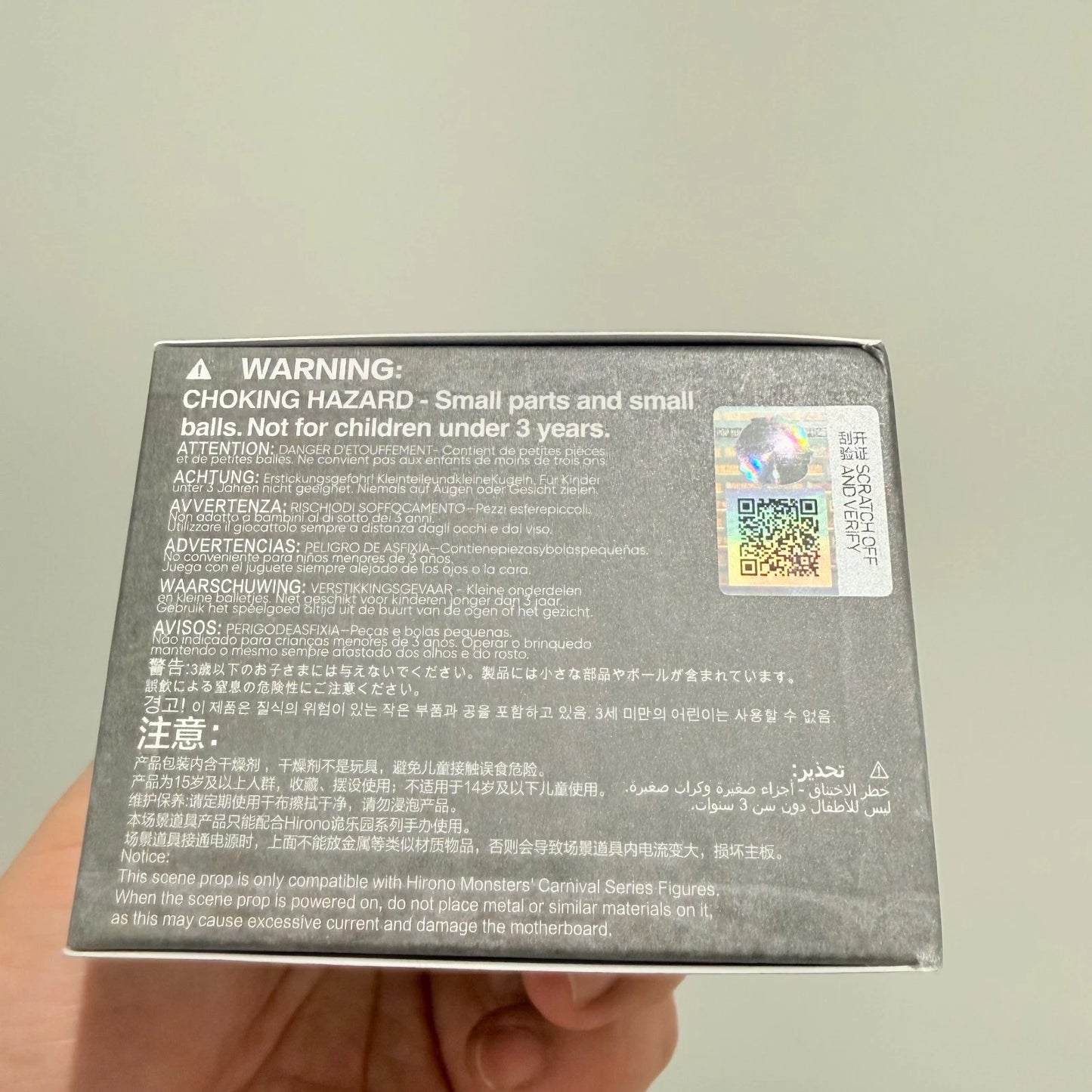 Original POP MART Hirono Monsters’ Carnival – Figure with Light Base